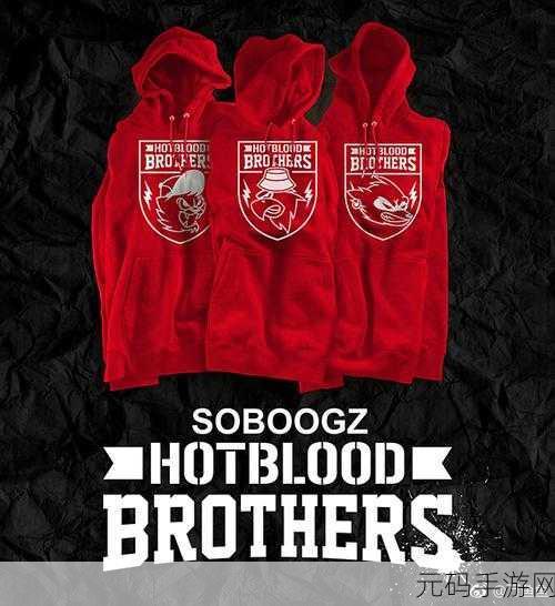 热血兄弟席卷归来,Blood Brothers RPG安卓IOS双端下载热启