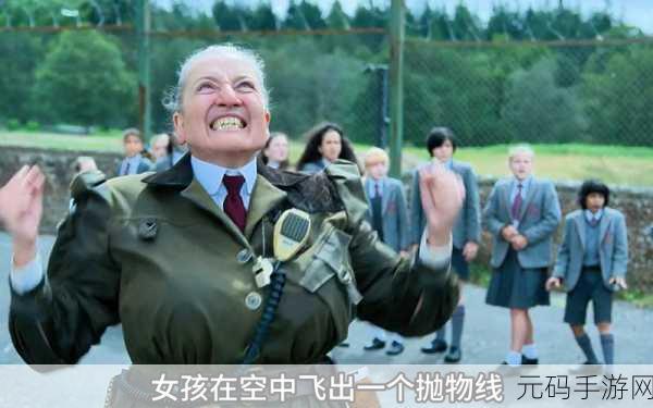 可怕的老师4惊悚来袭！安卓平台下载开启，休闲益智新体验