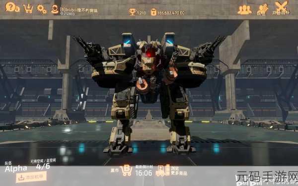 泰坦攻击游乐场震撼登场，开启全新沙箱免费创造纪元