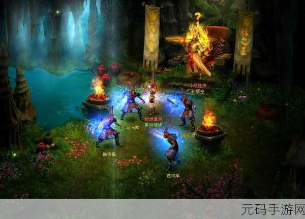 西游神传震撼登场，探索全新场景的回合制角色扮演之旅