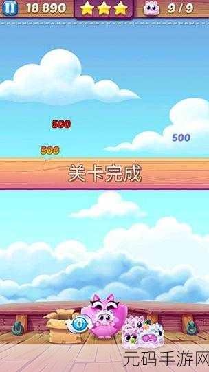 饼干猫泡泡奇幻新篇，特殊风格手游修改版震撼登场
