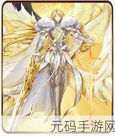 路西法养成震撼登场，策略卡牌新纪元，下载即刻开启！