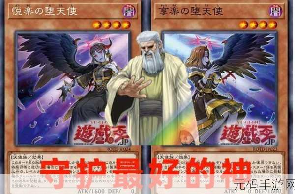 路西法养成震撼登场，策略卡牌新纪元，下载即刻开启！