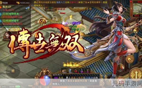 机甲无双震撼登场，小米游戏独家下载，重塑三国机械战甲传奇