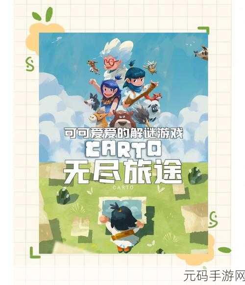 探索无限可能，人生选择器免费版带你开启文字冒险之旅