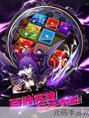 探秘奇幻世界,动物公司安卓版剧情向角色扮演游戏震撼登场
