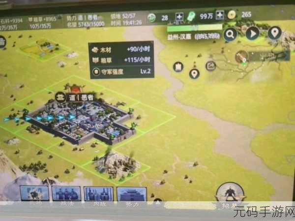 率土之滨安卓版震撼上线，沙盘战争对战手游新纪元