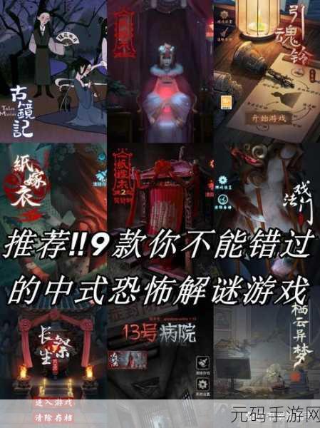 爷爷又失踪了？这款恶搞解谜游戏让你笑出腹肌！