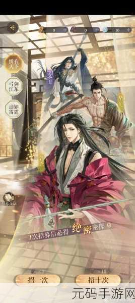 牌师震撼登场，领略中国水墨画风的卡牌新纪元