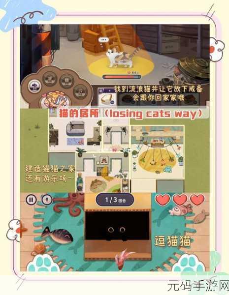 创意爆棚！混合多汁模拟器游戏引领模拟经营新风潮，快来下载体验！