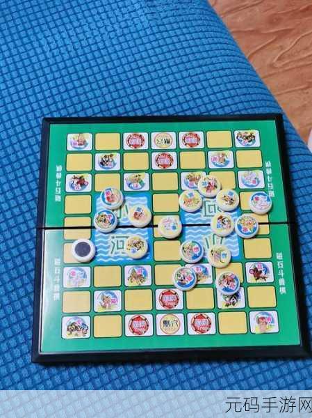 损友斗兽棋风靡全网，趣味休闲新选择等你来战！