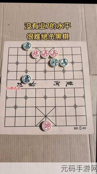 损友斗兽棋风靡全网，趣味休闲新选择等你来战！