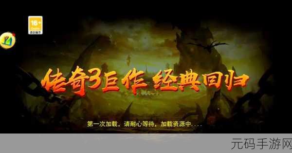 重返青春热血梦，热血校园使命传奇掀起校园模拟游戏新热潮