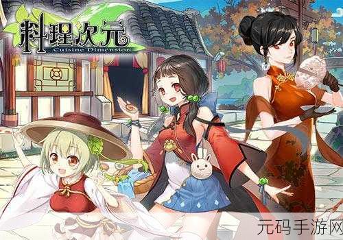 最后的约定黄金版震撼登场，二次元文字冒险新纪元等你来探索！