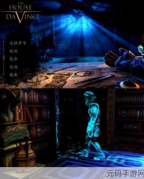 探秘威尼斯古城,解锁智慧之锁 ——威尼斯之谜 直装版 Mahjong Venice Mystery Puzzle安卓iOS双端盛启