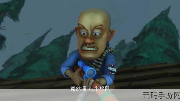 熊出没2跑酷风暴,熊大熊二带你领略冒险新乐趣