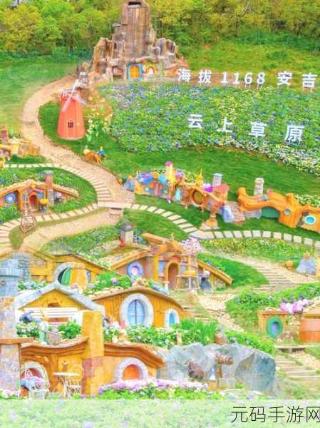 斯特拉奇幻启程，一场穿梭于梦境与现实的童话冒险之旅
