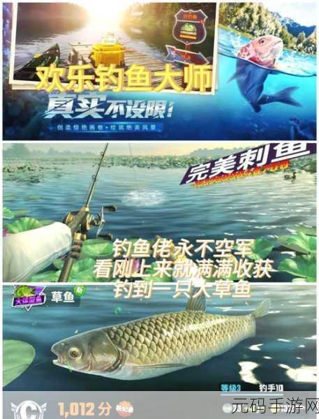 海王捕鱼震撼归来,探索深海奥秘,体验正宗电玩捕鱼新纪元