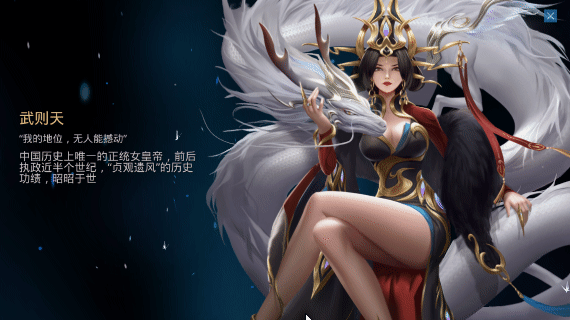 万魂契约震撼登场，全新卡牌对战体验等你来战
