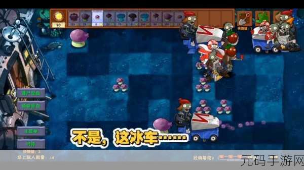僵尸你别跑火爆来袭,合成炮台,塔防新体验