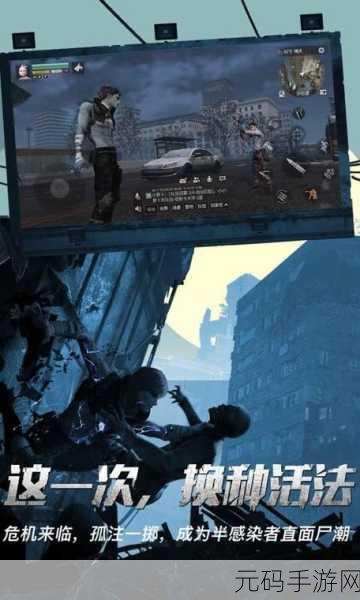 热血战场新纪元，我队友超神破解版引领无广告冒险对战狂潮