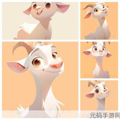 嬉皮小羊踏青而来，Q萌益智冒险，等你来挑战！