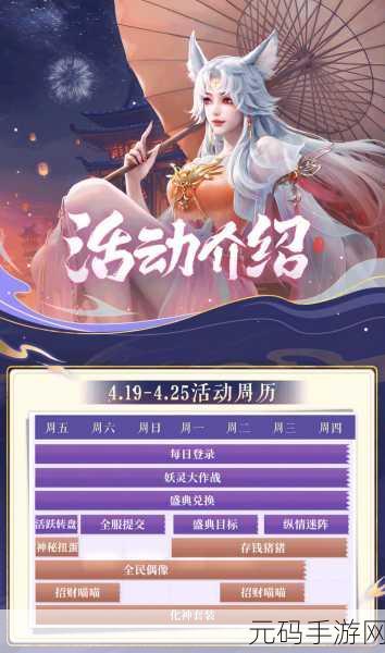 龙之气息风靡全网,无限门票版引发热潮,探索RPG新境界