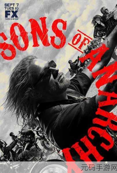 混乱之子，展望震撼来袭——Sons of Anarchy The Prospect安卓IOS下载全面开放