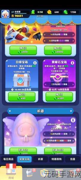 弓箭传说风靡全网,轻松上手尽享冒险射击乐趣!