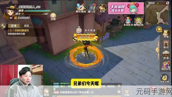 航海王燃烧意志,正版3D回合制MMO手游震撼来袭