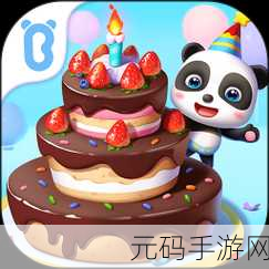 会说话的奇奇，宝宝巴士新宠，儿童娱乐新篇章免费开启