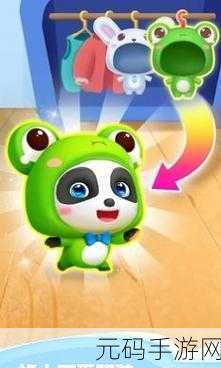 会说话的奇奇，宝宝巴士新宠，儿童娱乐新篇章免费开启