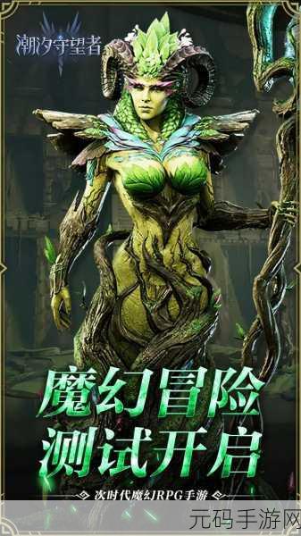 挂机王座，卡通策略塔防新体验，下载开启智慧之战！