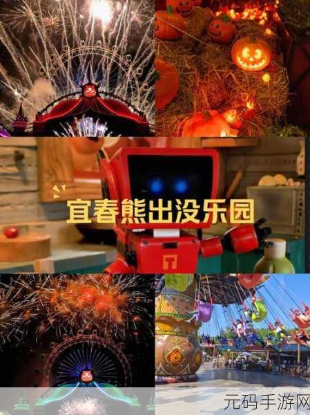 熊出没开心农场焕新登场，探索妙趣横生的休闲益智模拟经营之旅