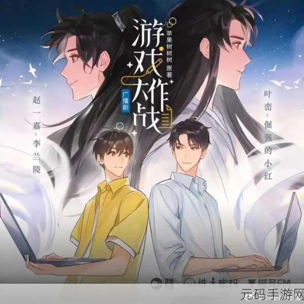 连连大作战，风靡指尖的消除休闲新选择，趣味无限等你来战！