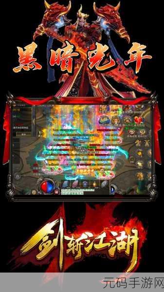 齐天战佛震撼登场，重塑西游传奇，RPG新体验等你来探索！