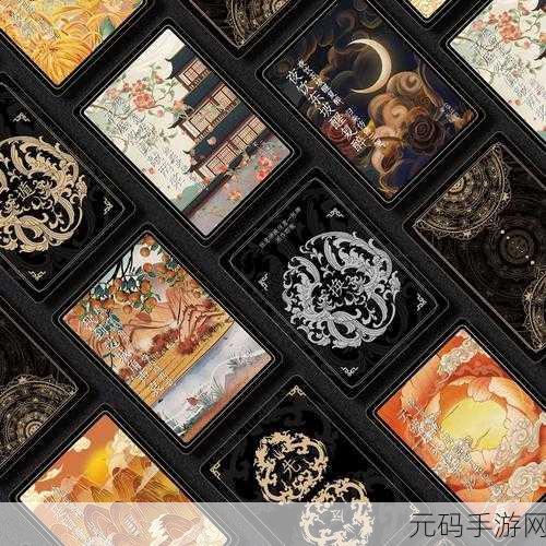 大明侠客令，国风卡牌战斗新体验，无限元宝安卓内购版震撼来袭