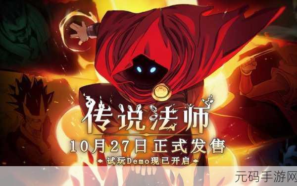 虐心挑战再升级!极速逃亡Pako安卓IOS现已上线,Tree Men Games带你体验心跳加速的赛车冒险
