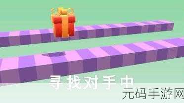 画个方块腿快跑风靡安卓平台,创意休闲闯关新体验等你来享!