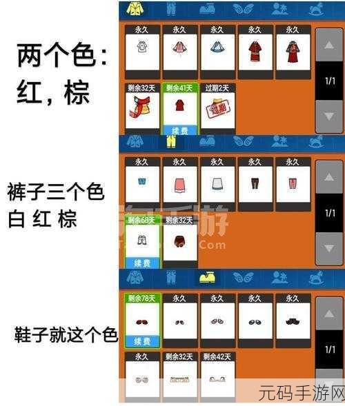 卧底神探汉化版震撼登场，电影级侦破益智手游新体验