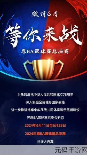 碰撞追逐赛燃爆指尖，2D休闲竞速新体验等你来战！