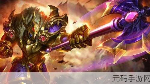 王者荣耀S20赛季震撼开启，三分奇兵燃爆峡谷下载热潮！