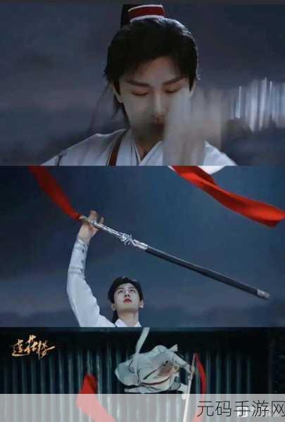 万古仙缘青云传震撼更新，武侠新纪元，角色扮演新体验等你来探索！