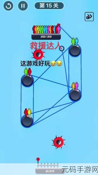 沉浸式解压新体验,清理游戏掀起休闲益智新热潮