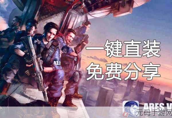 宅家抗疫新体验，模拟病毒肆虐的隔离生活手游火爆上线