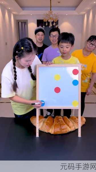 连线大师震撼登场，解锁全新3D视角益智挑战，重塑思维边界