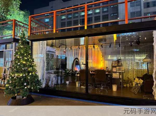 萌宠与咖啡香交织,我的完美猫屎咖啡店正式上线,经营梦想中的小店!
