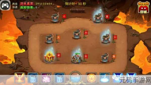 塔王之王燃爆登场，探索三国策略卡牌新境界