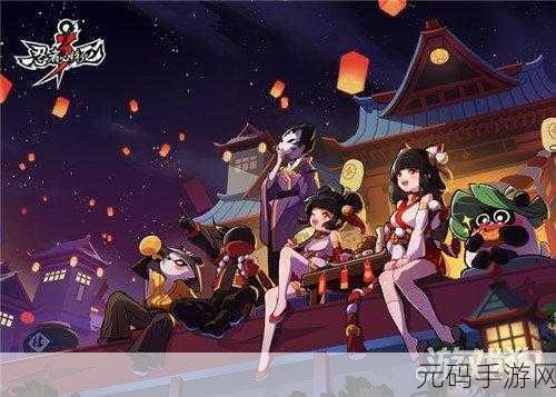 忍者之魂全面觉醒,解锁全部武器,畅享2D横版动作格斗盛宴