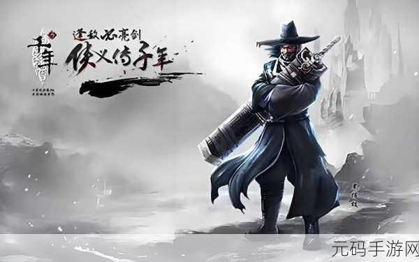 穿越千年爱恋，恋与弘历古风宫斗手游震撼登场